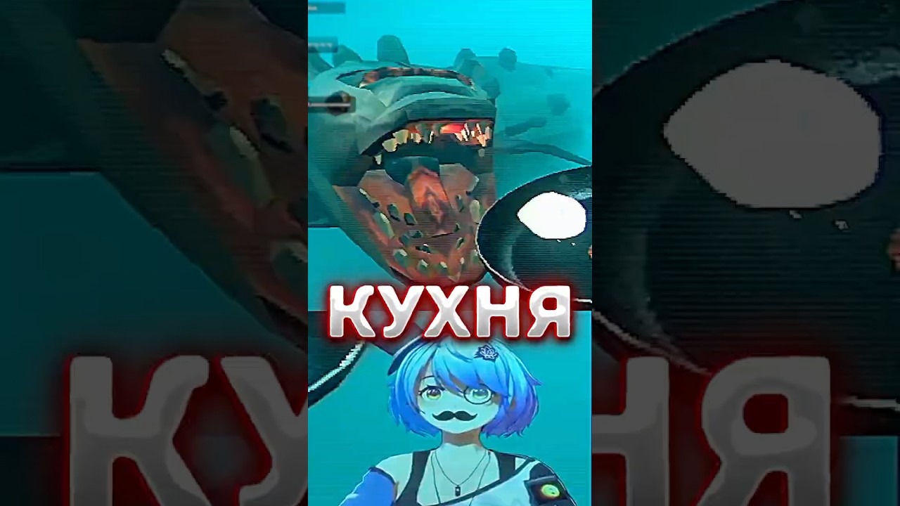 НЕ УМЕЕТ ОБРАЩАТЬСЯ С ЯЙЦАМИ 🍳| Mana Re. 