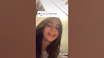 فضيحة هدى و يوسف 18 