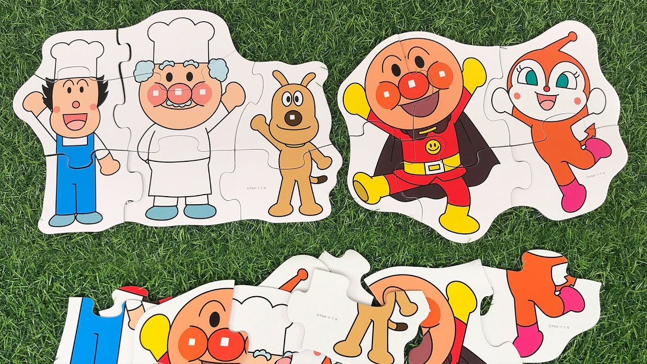 アンパンマン おもちゃアニメ ジグソーパズル バタコさん ジャムおじいさん めいけんチーズ ドキンちゃん Youtube