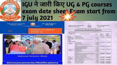 IGU Meerpur # IGU UG & PG Various courses Exam date July 2021 released Exam Start from 7 July 2021