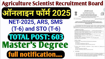 ASRB Recruitment 2025 Notification | NET, ARS, STO, SMS Full Details | Eligibility, Dates, Fees