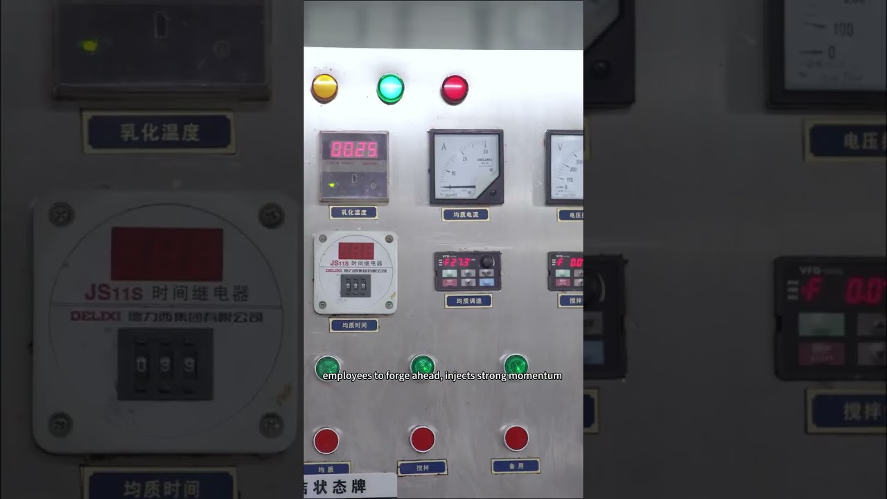 Skin care & cosmetics OEM factory/manufacture/company.CHINA & INDONESIA FACTORY. beautyproducts