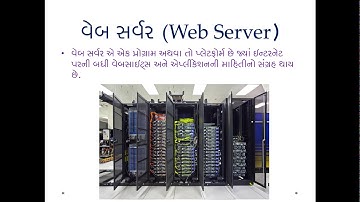 Std:10 (HTML No Parichay-1)