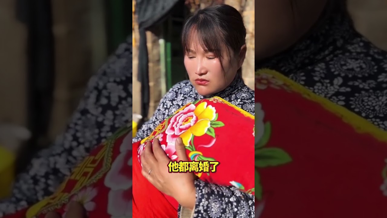 Real Life in the Countryside: My Daily Life in the Villages