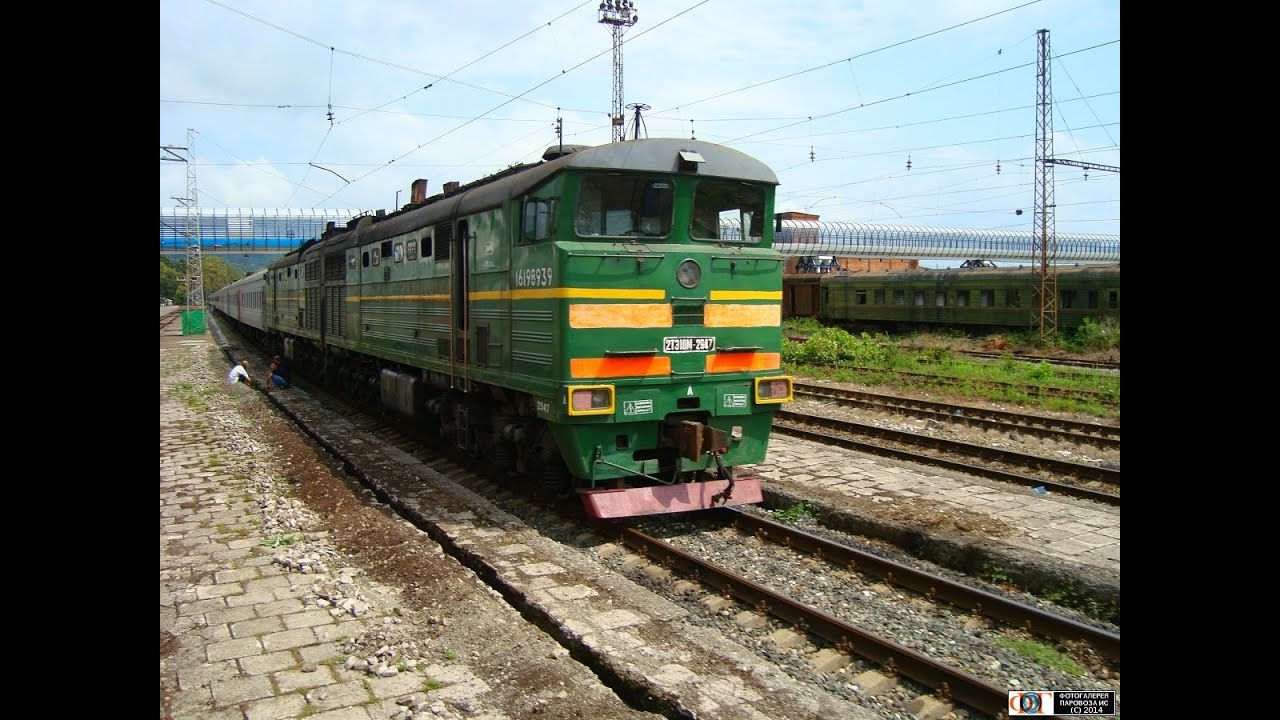 Абхазия из кабины тепловоза - 2