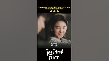 Zhang Ruonan menjemput Bai Jingting sepulang kerja💕#难哄 #thefirstfrost #白敬亭 #章若楠 #张淼怡 #赵露思 #cdrama