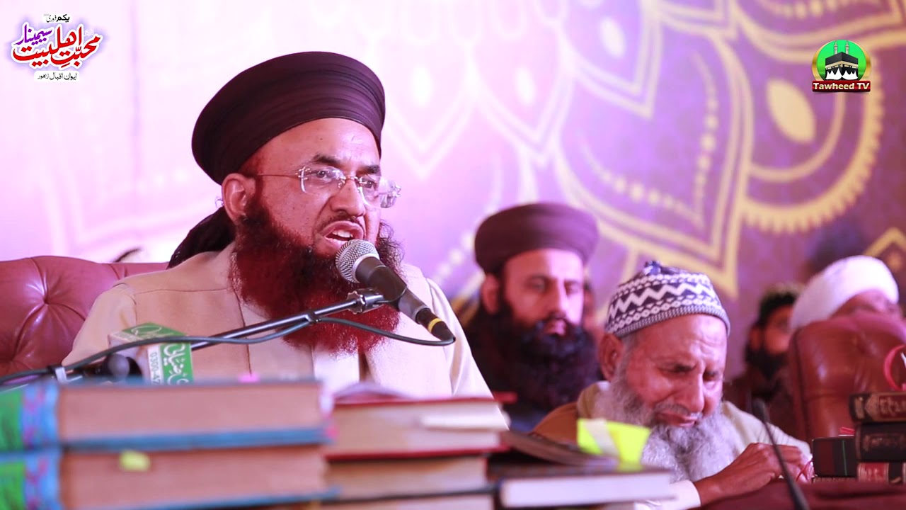 Muhabbat E Ahlebait Seminar   Aiwan E Iqbal   Dr Ashraf Asif Jalali   Full Byan