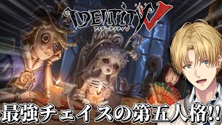 エクス・アルビオの配信のサムネイル画像