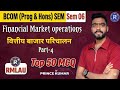 Financial Market Operations Top 50 MCQ 2026 | B.Com 3rd Year Financial Market Questions | Part-4