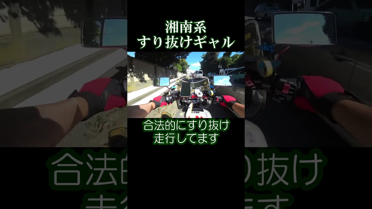 りるう 新商品】上田瑠偉選手と共同開発。『攻める足に、守る一足。』プロ山岳