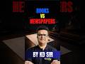 Books vs Newspapers for CAT 2026 VARC: Which One Actually Helps in RC? | KD Sir Rodha