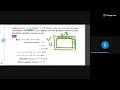 TET 7th maths term 1,2 unit 2 Revision Semmozhi IAS Academy - Special TET 3