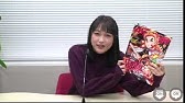 18 ラジオアニメージュ 03月21日 Youtube