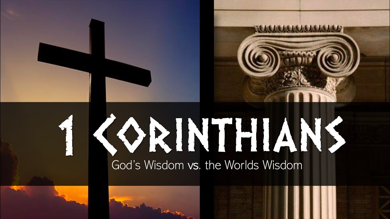 1 Corinthians 1: 1-17