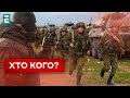 🤯БІЛЬШЕ ДОСВІДУ ТА ПІДГОТОВКИ!? ЯК ВІДРІЗНЯЮТЬСЯ РОСІЙСЬКІ ВІЙСЬКА ВІД НАШИХ?