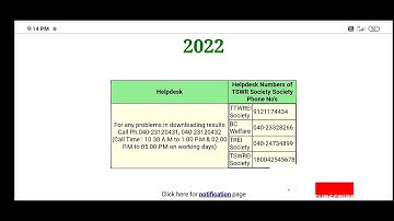 ts gurukulam 5th class results 2022 #gurukul #5thclasstelugu #tswrjc  #viralvideo #gurukulam #shorts