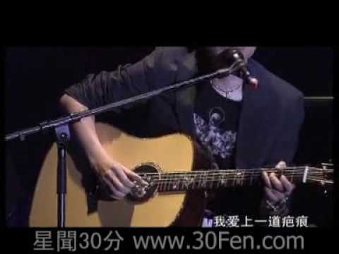 2009張靚穎MTV《真Live》(1)