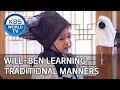 Will-Ben learning traditional manners [The Return of Superman/2020.03.29]