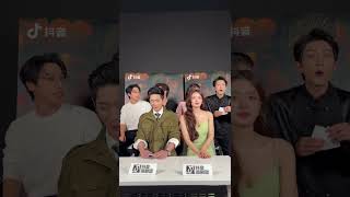 The lament of Autumn-Cast Douyin Live Highlights