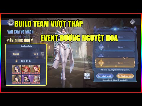 Đấu La Đại Lục Hồn Sư Đối Quyết: Build Đội Hình Vượt Tháp Event Đường Nguyệt Hoa Ngày Cuối