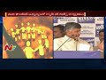 'I requested Vajpayee for linking Rivers':Chandrababu Naidu