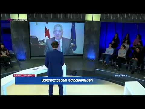 გია ვოლსკი ალესანდრე ჯეჯელავას ახასიათებს