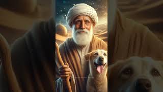 এক পশুর প্রতি দয়া করায় জান্নাত! | ছোট্ট এক কাজ আল্লাহর সন্তুষ্টির কারণ হলো | ইসলামিক গল্প