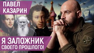 Павел Казарин: памятники Пушкину в Украине – это маркировка имперской территории