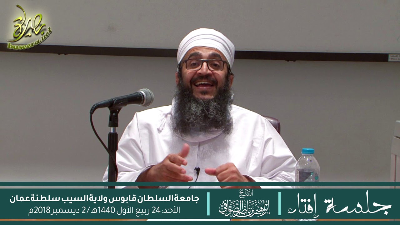 حكم من دخل عليه وقت الصلاة وبه دم لم ينقطع || #الشيخ_إبراهيم_الصوافي