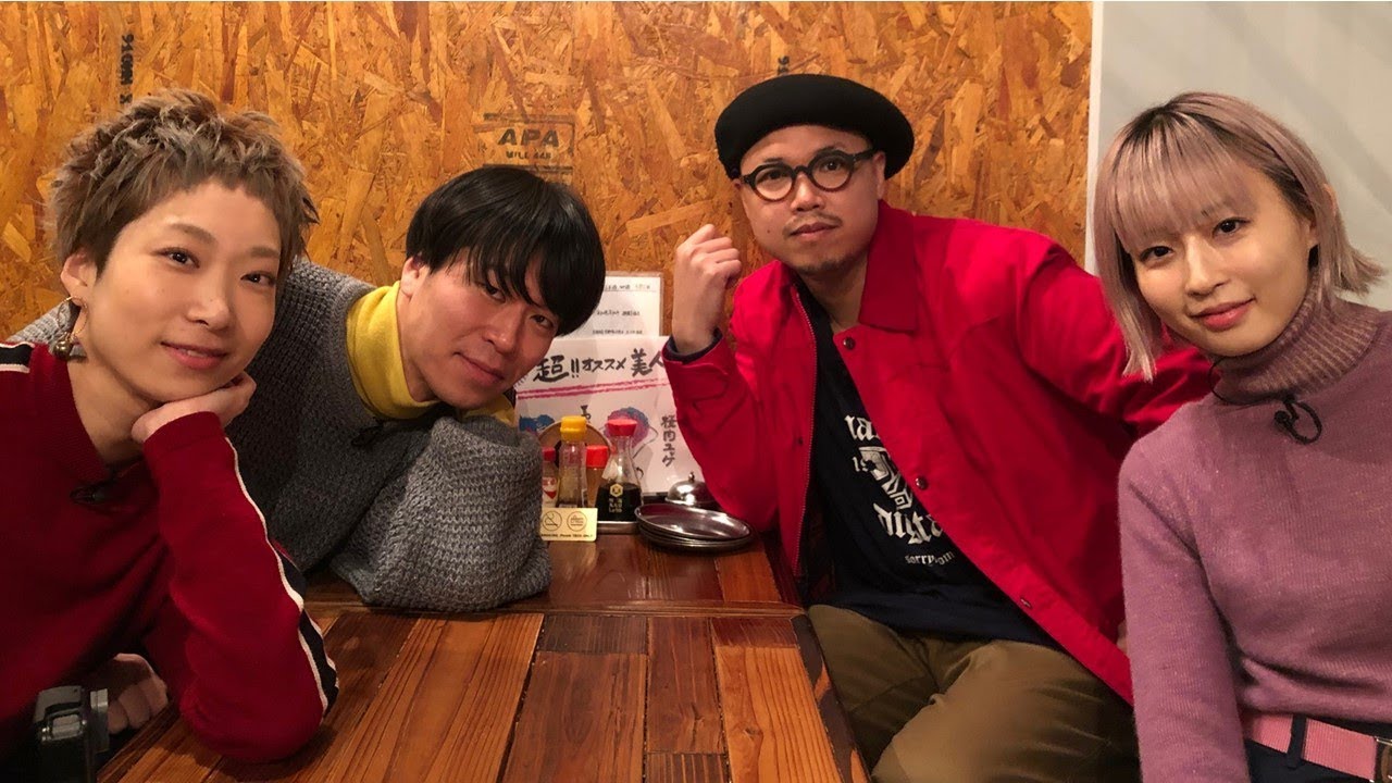 アルバム”Catch The One”を発売した『Awesome City Club』彼らのルーツ