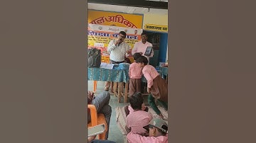 How to change our children and school academic level NIPUN BHARAT MISSION