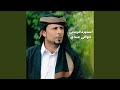خوالي عندي خوالي عندي