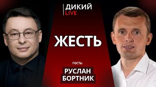 :  ,     .  .  LIVE.