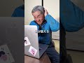 農業だけじゃないですよね、厳しい時代です。