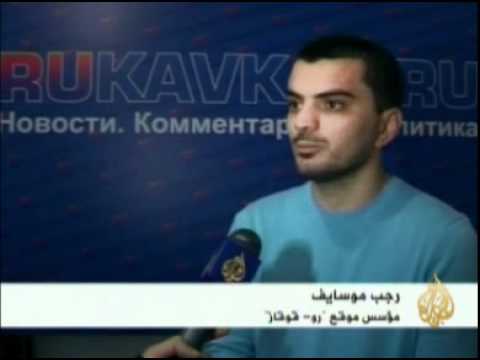 هيئة لإدارة شؤون الروس في الشيشان