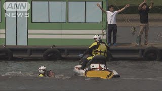 江戸川で水害想定訓練　ドローンも活用(17/07/07)