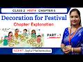 Decoration for Festival Class 2 Part 1 | Class 2 Math Decoration for Festival | Class 2 Math Chap 6