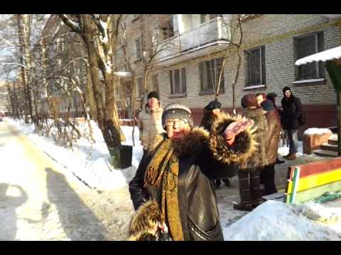 Стрела авто одинцово