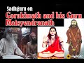 sadhguru on gorakhnath and his Guru Matsyendranath, Gorakhnathis are very intense and fierce