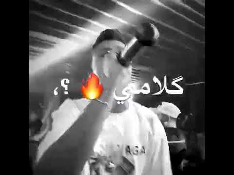 حالات واتس مهرجانات مهبش حد افهم كلامي عصام صاصا 2023