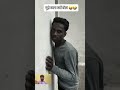 मुझे काला क्यों बोला 😆🤣#followforfollowback #viralvideos #funnyvideos #😂