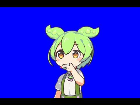 煙草を吸うずんだもんBB.MEVIUS