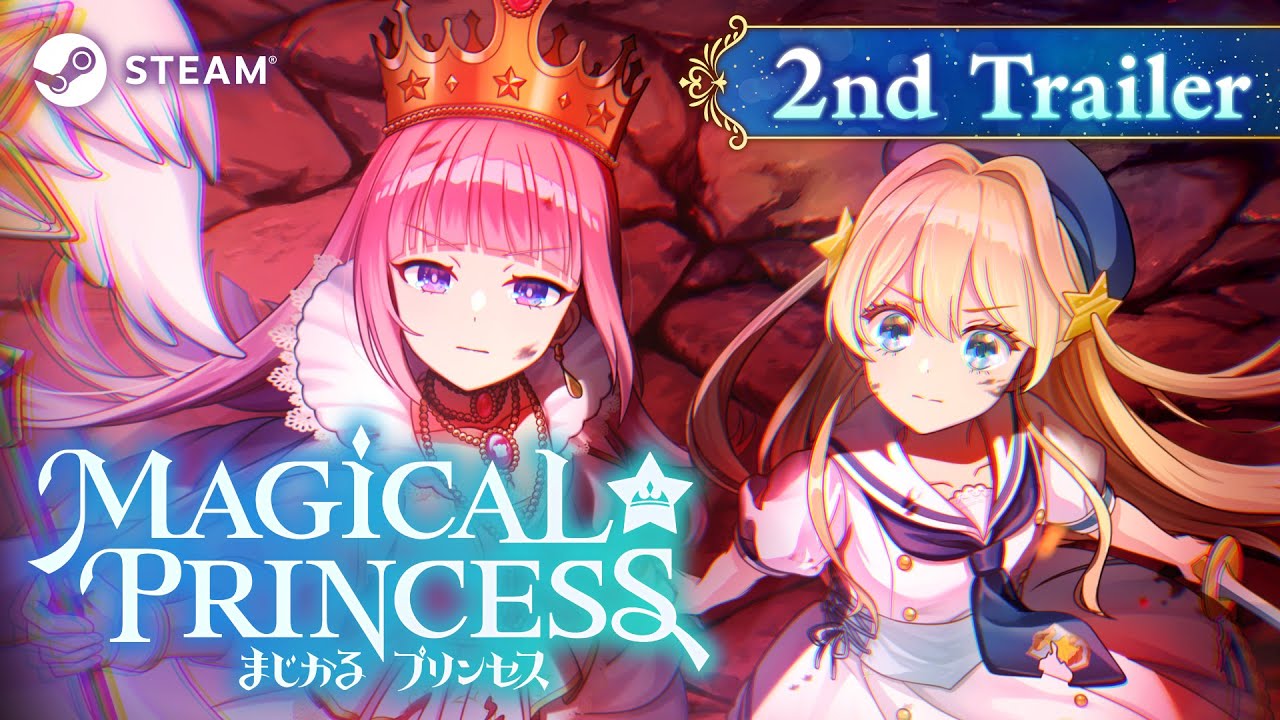 魔導学園・娘育成ゲーム『まじかる☆プリンセス』体験版公開。授業から