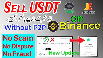 🔴 How to Sell USDT on Binance Without P2P 💸 | Binance Express Feature 2025 🔥 |  Withdrawal 🇵🇰