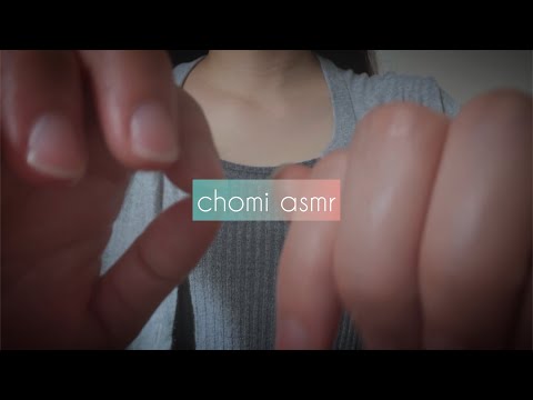 【ASMR】あなたはだんだん眠くなる 囁き 羊を100匹数えましょう🐑ゆっくりハンドムーブメント / 睡眠用 /Yougetsleepy / handmovement / whisper