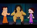 Chhota Bheem - Kalia&#39;s Hairy Tale | Cartoons for Kids | Funny Kids Videos