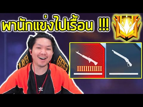 วีดีโอ: 4 วิธีในการรวบรวมข้อมูลลูกค้า