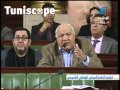 Intervention Ahmed Ibrahom l'ANC Avril