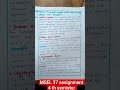 #MSEL 37 #practical #MSCIS #4thsemister hand written Assignment by ask education