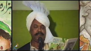 Ramta In Pakistan -Dildaaraan Noon Sat Slaama- ਰਮਤ ਪਕਸਤਨ ਵਚ -رمتا پاکستان وچ